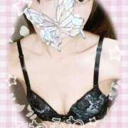 ヒメ日記 2025/11/14 13:25 投稿 藤本 ゆうか こあくまな熟女たち姫路店（KOAKUMAグループ）