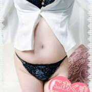 ヒメ日記 2025/02/05 07:30 投稿 更科 けい こあくまな熟女たち姫路店（KOAKUMAグループ）