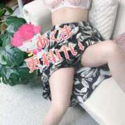 ヒメ日記 2025/05/23 20:18 投稿 更科 けい こあくまな熟女たち姫路店（KOAKUMAグループ）