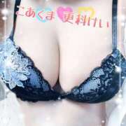 ヒメ日記 2025/07/02 14:05 投稿 更科 けい こあくまな熟女たち姫路店（KOAKUMAグループ）