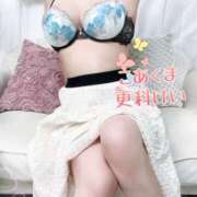 ヒメ日記 2025/09/10 08:44 投稿 更科 けい こあくまな熟女たち姫路店（KOAKUMAグループ）