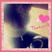 ヒメ日記 2026/01/17 19:02 投稿 天海 凛 こあくまな熟女たち姫路店（KOAKUMAグループ）