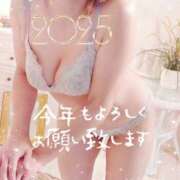 ヒメ日記 2025/01/02 08:05 投稿 稲元静香 こあくまな熟女たち姫路店（KOAKUMAグループ）