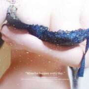 ヒメ日記 2026/01/20 22:16 投稿 稲元静香 こあくまな熟女たち姫路店（KOAKUMAグループ）