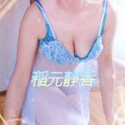 ヒメ日記 2026/02/04 06:17 投稿 稲元静香 こあくまな熟女たち姫路店（KOAKUMAグループ）