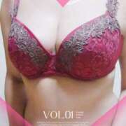 ヒメ日記 2026/02/08 06:47 投稿 稲元静香 こあくまな熟女たち姫路店（KOAKUMAグループ）