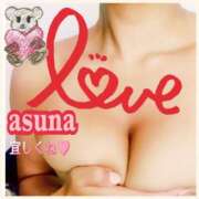 ヒメ日記 2025/09/11 20:58 投稿 槙村 アスナ こあくまな熟女たち姫路店（KOAKUMAグループ）