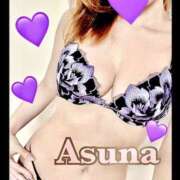 ヒメ日記 2025/10/29 13:53 投稿 槙村 アスナ こあくまな熟女たち姫路店（KOAKUMAグループ）