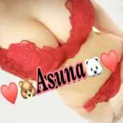 ヒメ日記 2026/02/14 23:08 投稿 槙村 アスナ こあくまな熟女たち姫路店（KOAKUMAグループ）