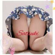 ヒメ日記 2024/12/16 01:02 投稿 鳴宮 さつき こあくまな熟女たち姫路店（KOAKUMAグループ）