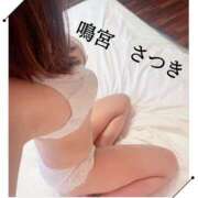 ヒメ日記 2024/12/19 10:48 投稿 鳴宮 さつき こあくまな熟女たち姫路店（KOAKUMAグループ）