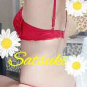 ヒメ日記 2024/12/27 07:49 投稿 鳴宮 さつき こあくまな熟女たち姫路店（KOAKUMAグループ）