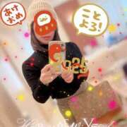 ヒメ日記 2025/01/01 13:28 投稿 鳴宮 さつき こあくまな熟女たち姫路店（KOAKUMAグループ）