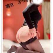 ヒメ日記 2025/01/02 16:37 投稿 鳴宮 さつき こあくまな熟女たち姫路店（KOAKUMAグループ）