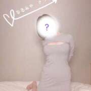 ヒメ日記 2025/01/16 22:23 投稿 鳴宮 さつき こあくまな熟女たち姫路店（KOAKUMAグループ）