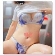 ヒメ日記 2025/01/20 11:28 投稿 鳴宮 さつき こあくまな熟女たち姫路店（KOAKUMAグループ）