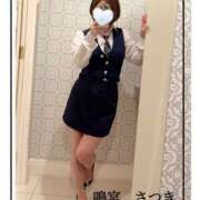 ヒメ日記 2025/01/21 10:11 投稿 鳴宮 さつき こあくまな熟女たち姫路店（KOAKUMAグループ）