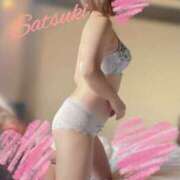 ヒメ日記 2025/01/30 09:01 投稿 鳴宮 さつき こあくまな熟女たち姫路店（KOAKUMAグループ）