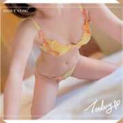 ヒメ日記 2025/02/10 14:25 投稿 鳴宮 さつき こあくまな熟女たち姫路店（KOAKUMAグループ）