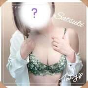 ヒメ日記 2025/02/17 10:35 投稿 鳴宮 さつき こあくまな熟女たち姫路店（KOAKUMAグループ）