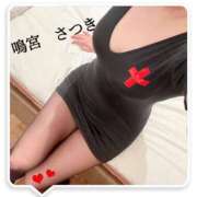 ヒメ日記 2025/02/21 19:47 投稿 鳴宮 さつき こあくまな熟女たち姫路店（KOAKUMAグループ）