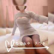 ヒメ日記 2025/02/25 16:10 投稿 鳴宮 さつき こあくまな熟女たち姫路店（KOAKUMAグループ）