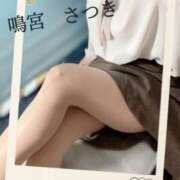 ヒメ日記 2025/03/03 20:36 投稿 鳴宮 さつき こあくまな熟女たち姫路店（KOAKUMAグループ）