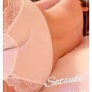 ヒメ日記 2025/03/04 18:25 投稿 鳴宮 さつき こあくまな熟女たち姫路店（KOAKUMAグループ）