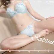 ヒメ日記 2025/03/07 19:11 投稿 鳴宮 さつき こあくまな熟女たち姫路店（KOAKUMAグループ）