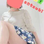 ヒメ日記 2025/03/20 09:08 投稿 鳴宮 さつき こあくまな熟女たち姫路店（KOAKUMAグループ）