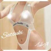 ヒメ日記 2025/12/05 11:27 投稿 鳴宮 さつき こあくまな熟女たち姫路店（KOAKUMAグループ）