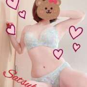 ヒメ日記 2025/12/08 10:22 投稿 鳴宮 さつき こあくまな熟女たち姫路店（KOAKUMAグループ）