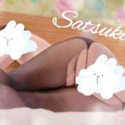 ヒメ日記 2025/12/18 22:10 投稿 鳴宮 さつき こあくまな熟女たち姫路店（KOAKUMAグループ）