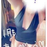 ヒメ日記 2026/01/31 20:20 投稿 鳴宮 さつき こあくまな熟女たち姫路店（KOAKUMAグループ）