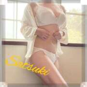 ヒメ日記 2026/02/20 18:44 投稿 鳴宮 さつき こあくまな熟女たち姫路店（KOAKUMAグループ）