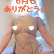ヒメ日記 2026/07/01 23:09 投稿 鳴宮 さつき こあくまな熟女たち姫路店（KOAKUMAグループ）