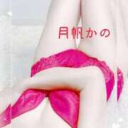 ヒメ日記 2025/08/10 00:45 投稿 月帆 かの こあくまな熟女たち姫路店（KOAKUMAグループ）