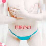 ヒメ日記 2025/11/17 09:53 投稿 月帆 かの こあくまな熟女たち姫路店（KOAKUMAグループ）