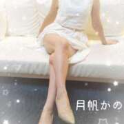 ヒメ日記 2025/12/09 15:09 投稿 月帆 かの こあくまな熟女たち姫路店（KOAKUMAグループ）