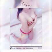 ヒメ日記 2025/10/12 20:57 投稿 真中すずか こあくまな熟女たち姫路店（KOAKUMAグループ）