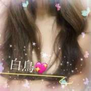 ヒメ日記 2025/05/13 07:09 投稿 白鳥　真理 こあくまな熟女たち姫路店（KOAKUMAグループ）