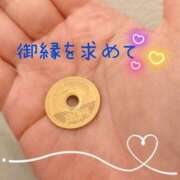 ヒメ日記 2025/05/23 10:19 投稿 工藤あや こあくまな熟女たち姫路店（KOAKUMAグループ）