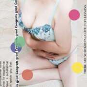 ヒメ日記 2026/02/22 16:45 投稿 佐伯 韻世 こあくまな熟女たち姫路店（KOAKUMAグループ）