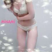 ヒメ日記 2025/01/14 16:07 投稿 大山 みなみ こあくまな熟女たち姫路店（KOAKUMAグループ）