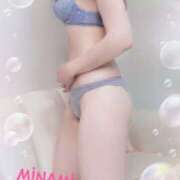 ヒメ日記 2025/02/14 17:24 投稿 大山 みなみ こあくまな熟女たち姫路店（KOAKUMAグループ）