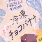 ヒメ日記 2025/04/26 16:25 投稿 てぃー 池袋あられ