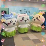 てぃー 久し振りなので(*ˊᵕˋ* ) 池袋あられ