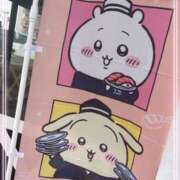 てぃー こんにちは、てぃーです🐰 池袋あられ