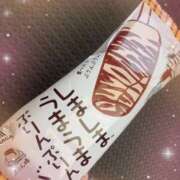 ヒメ日記 2025/05/17 17:37 投稿 むる 池袋あられ