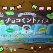ヒメ日記 2026/09/05 15:17 投稿 むる 池袋あられ